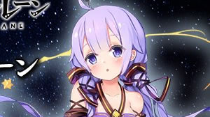 【アズールレーン】ユニコーン新衣装イベント「星の歌姫」開催へ!