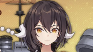 アズールレーン 三笠の特別建造を110連ガチャってみた Appbank アズールレーン 三笠の特別建造を110連ガチャってみた Appbank