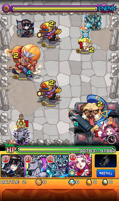 ステージ2