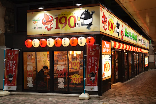 オラゴンとバックン