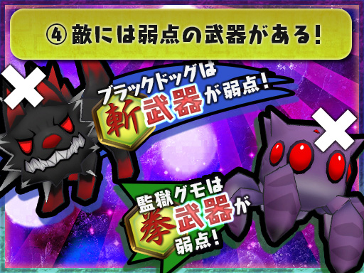 chenkuro - 5