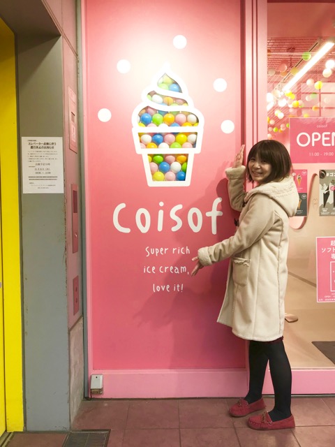 coisof - 1