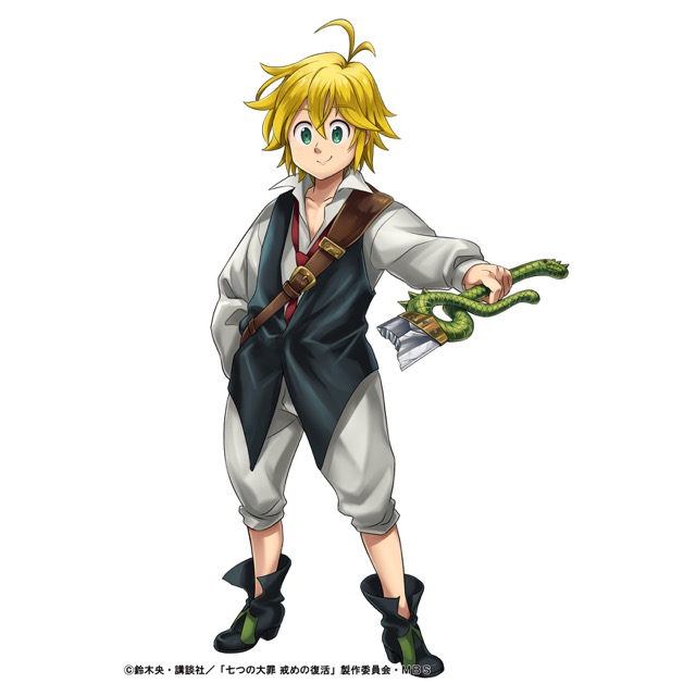 cryuni - 3