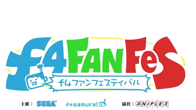 『マギレコ』や新作『ワンダーグラビティ』生放送で新情報公開【f4ファンフェス】