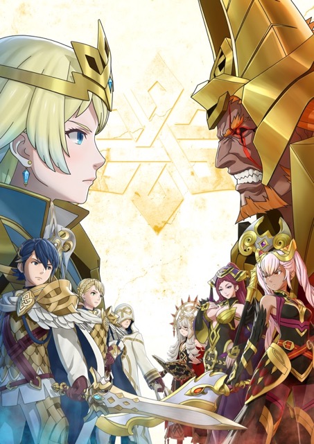 feh - 2