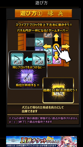 gazou9