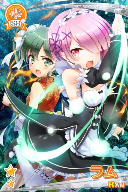 grimoire - 14