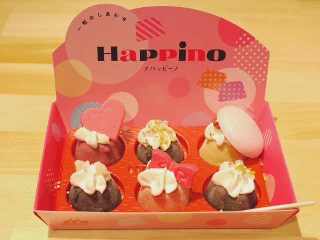 happino_1122 - 5