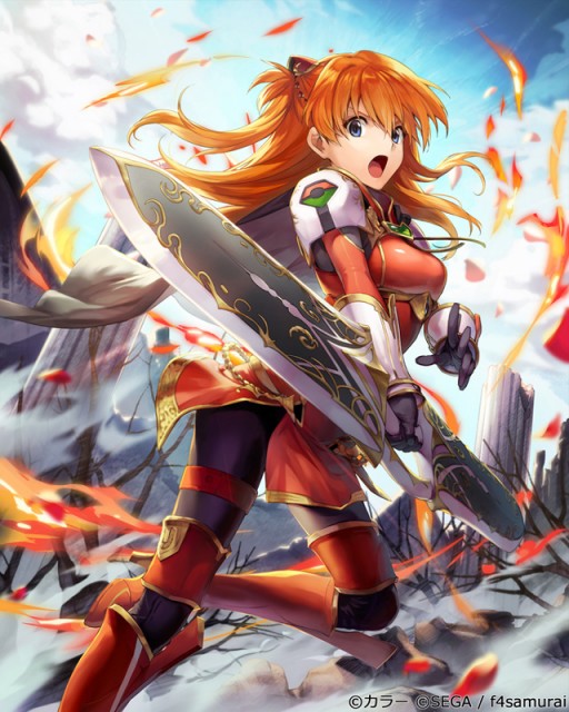 horsaga_image001