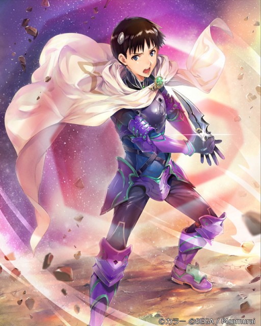 horsaga_image004