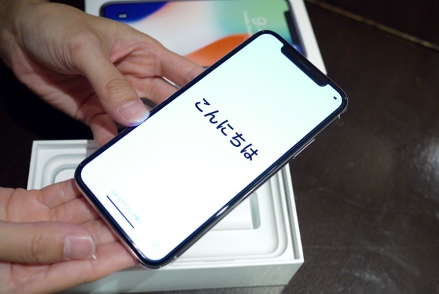2019年の新iPhoneは「出っ張り」を小型化?