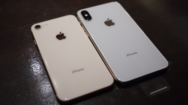 2018年の新iPhone1機種は『iPhone 8』並の価格に?