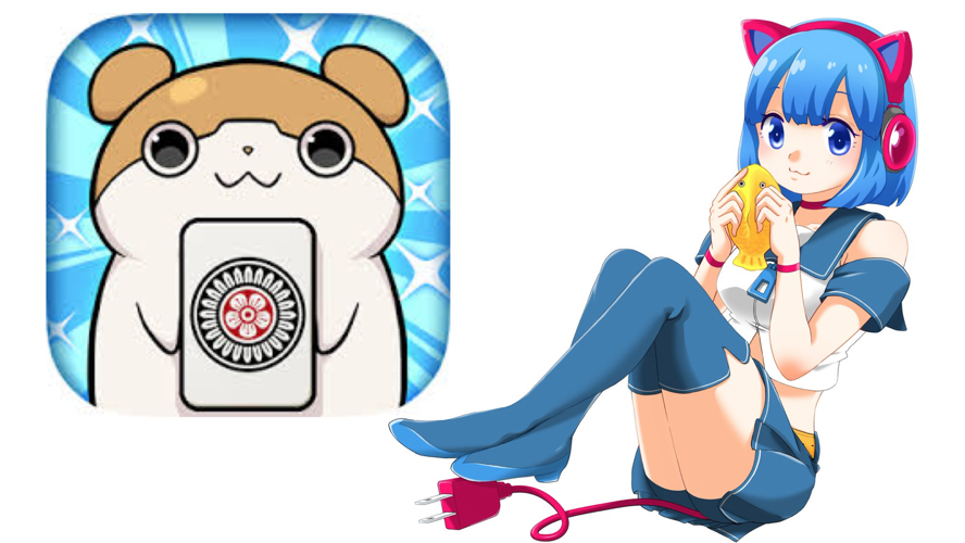 【麻雀ツモツモ】自分の名前が入った世界で一つのアバタープレゼント! 今すぐリツイートして応募しよう