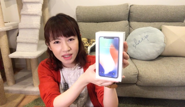 【悲報】マミルトンのiPhone X、2日で割れる