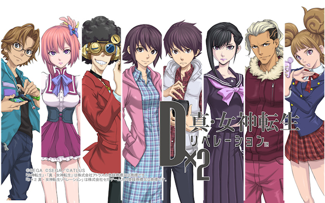 megaten1116 - 1