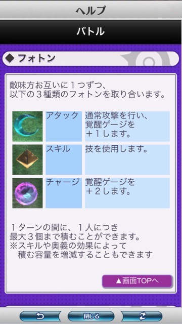 megido72 - 10