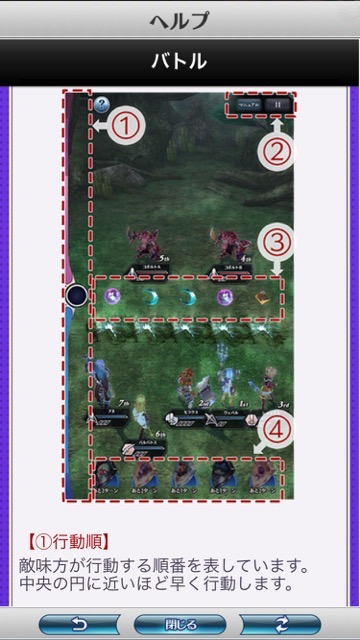 megido72 - 9
