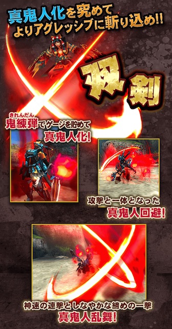 mhxr1127 - 3