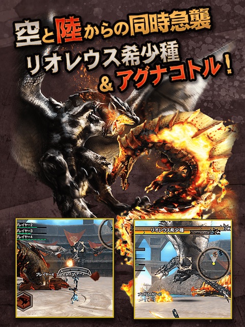 mhxr1127 - 4