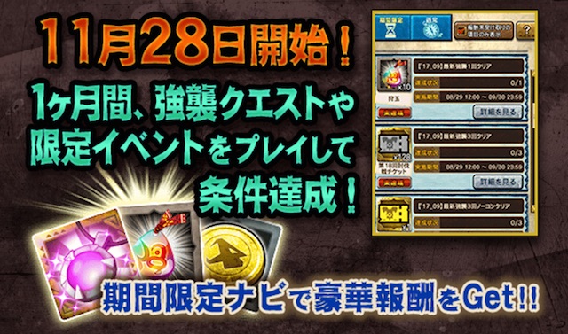 mhxr1127 - 5