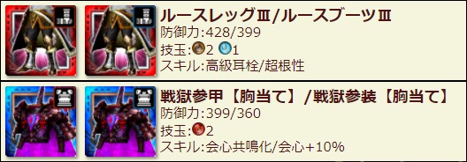 mhxr1127 - 7