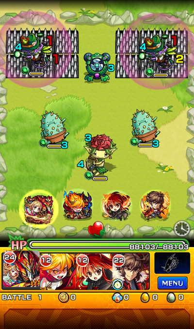 ステージ1