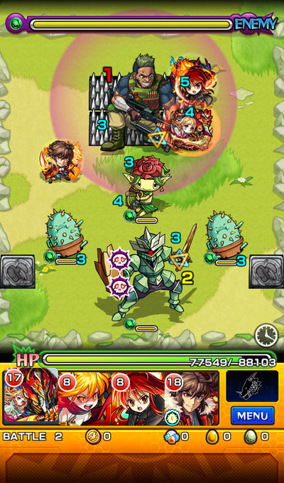 ステージ2