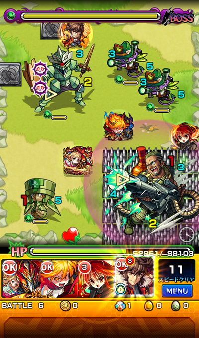 ステージ6