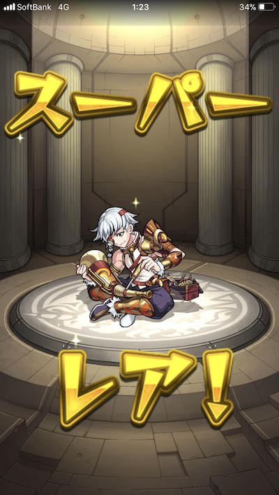 ぴぃ助