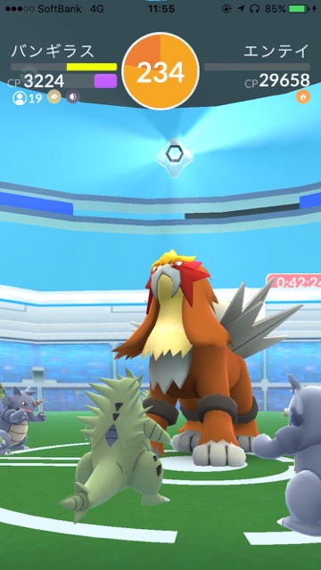 pokemongo1101 - 10