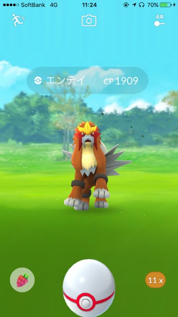 pokemongo1101 - 8