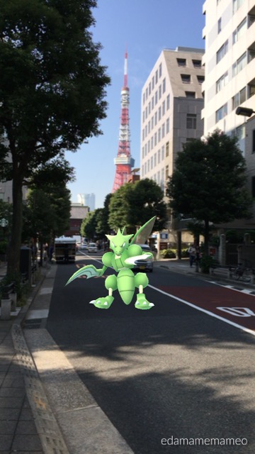pokemongo1107 - 11