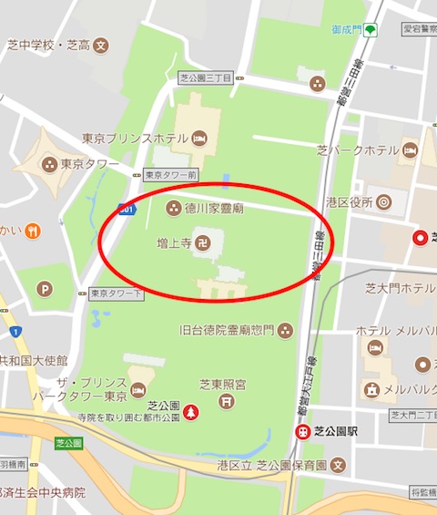 ポケモンgo サイホーンの巣が芝公園に出現 アメ100個集まるまでプレイしてみた Appbank
