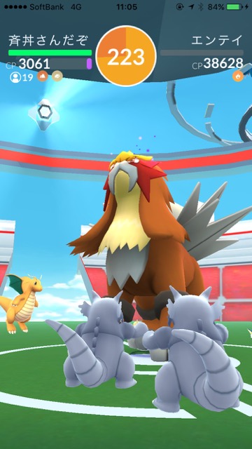 pokemongo1107 - 8