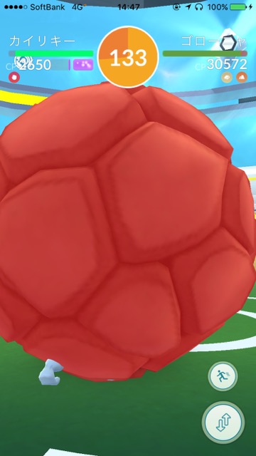 pokemongo1113 - 10