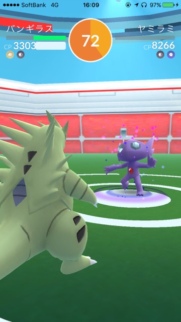 pokemongo1113 - 5