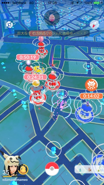 pokemongo1122 - 9