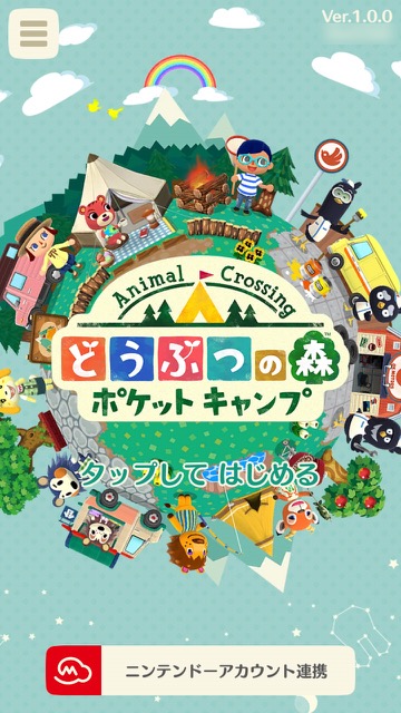 pokemori - 1