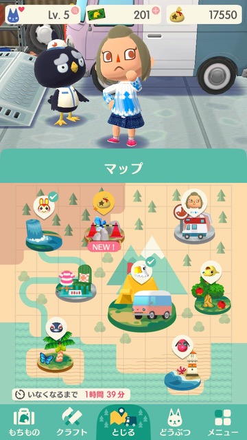 pokemori - 17
