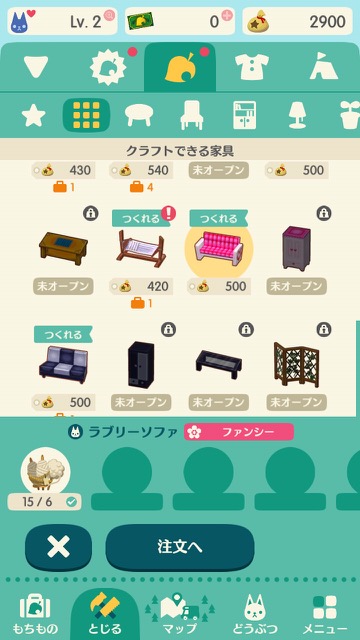 pokemori - 23