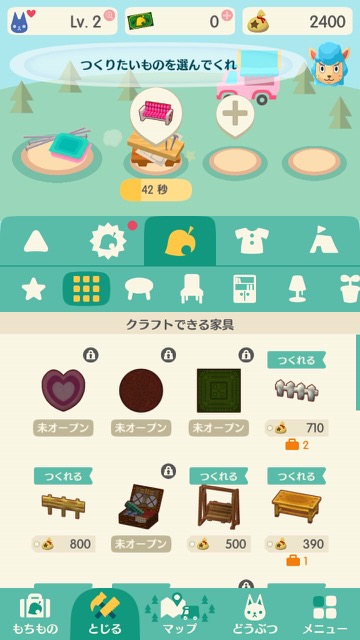 pokemori - 24