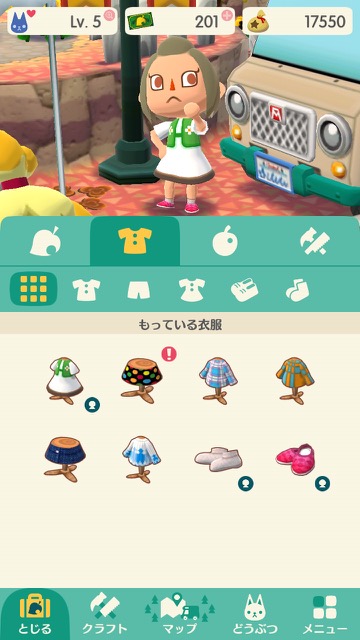 pokemori - 30