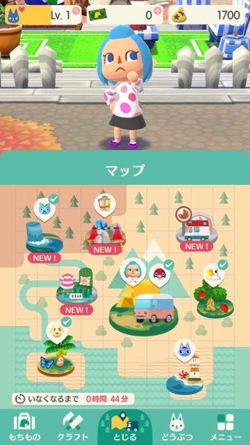 pokkaritou_1122 - 4