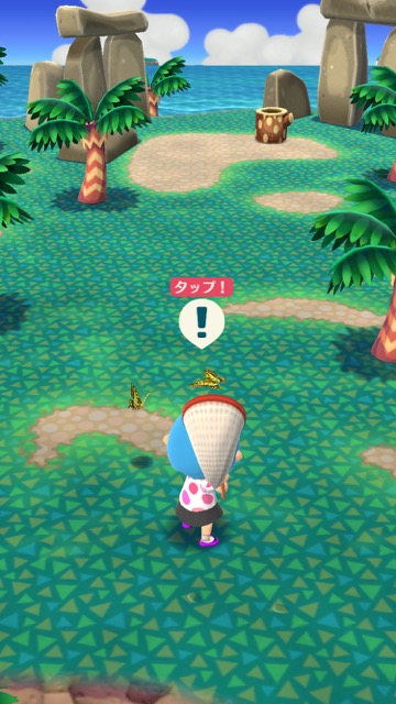 pokkaritou_1122 - 9