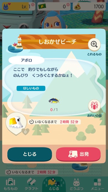 shiokaze_1122
