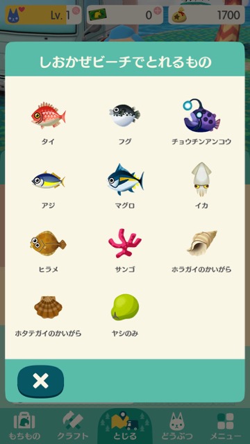 shiokaze_1122 - 4