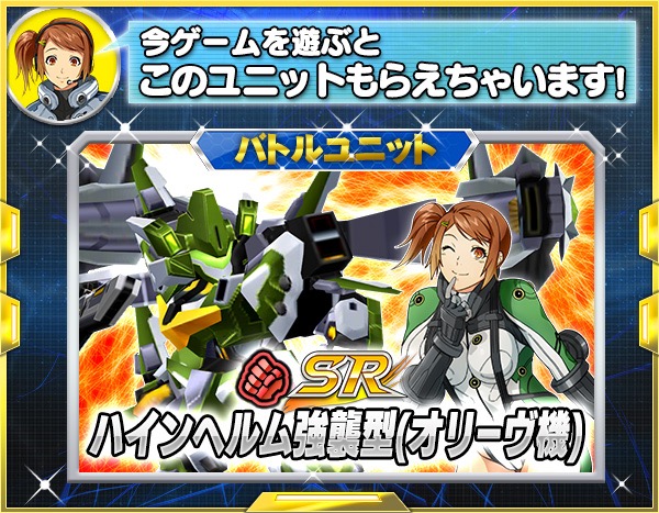 srw - 11