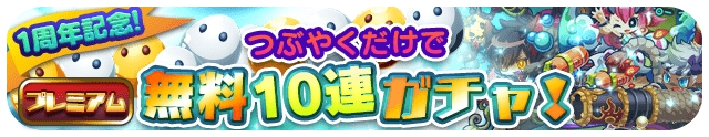 sub1