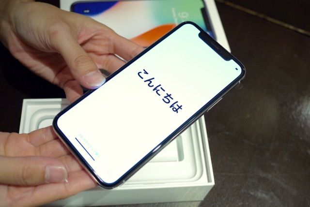 iPhone XのFace IDがファミリー共有で使えず、その理由は?