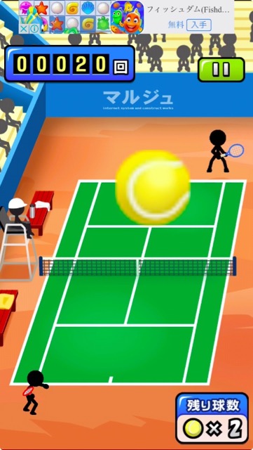 tennis_1104 - 7